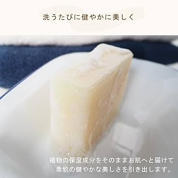 るく★プロフ必読 Cocone本体&詰め替え２個 dショッピング |シャンプーボトル 詰め替え ディスペンサー 容器